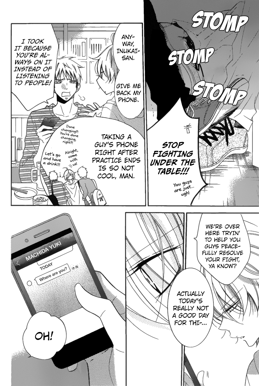 Namaiki Zakari, Chapter 83 image 04
